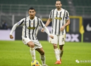 包含足协杯最新形势：AC米兰高居榜首，辽宁男篮强势追赶，冠军归属成迷的词条